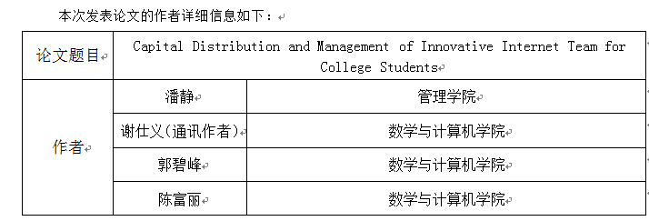 1548144025673080847.png 4.png